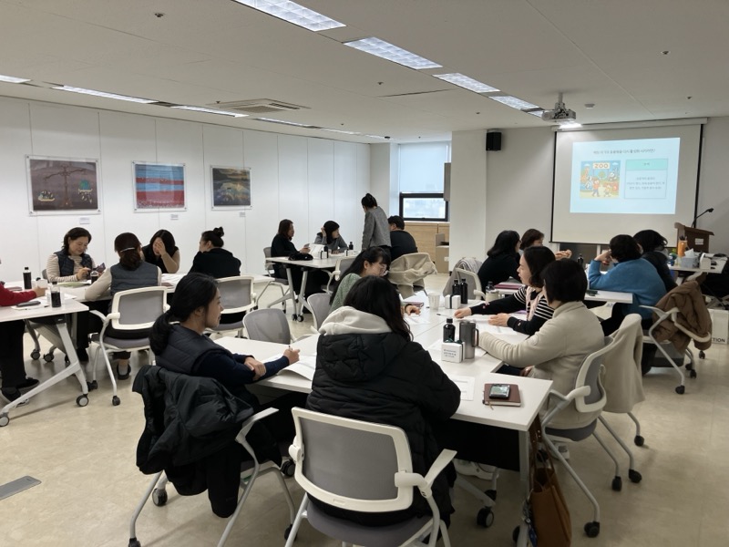 재취업지원서비스 교육 현장 10